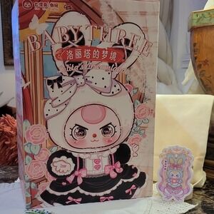 Cureplaneta Glazed Nocturne Plush  Box Animation Collectible Multicolor